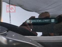 جي ام سي تيراين